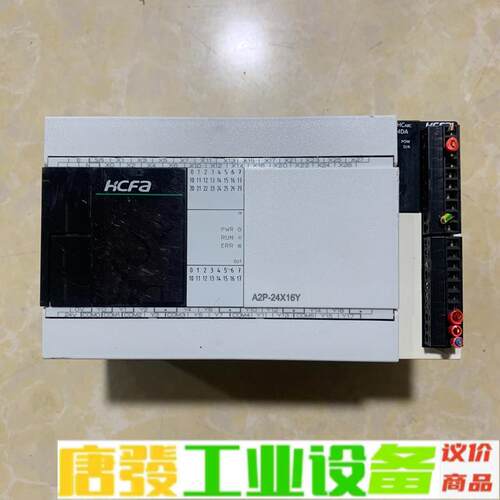 HCA2P-24X16YR-A，HCA8C-4DA 维修询价