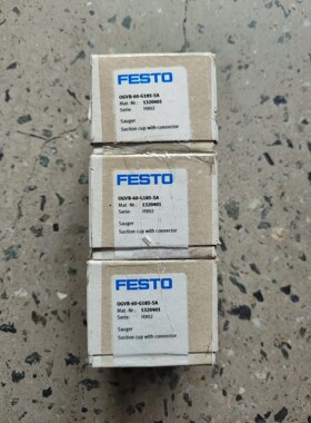 费斯托FESTO吸盘OGVB60G18SSA1320咨询维修