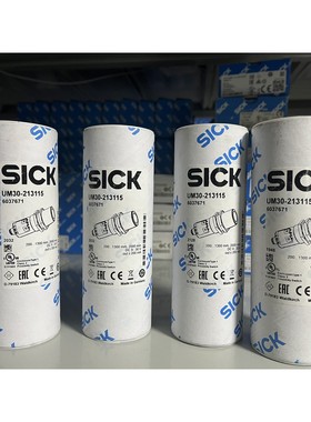 6037671 UM30-213115 德国SICK原装全新咨询维修咨询维修咨询维修