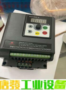 低价出变频器，全网随便比。拿货多价格可谈。江苏生产 维修询价