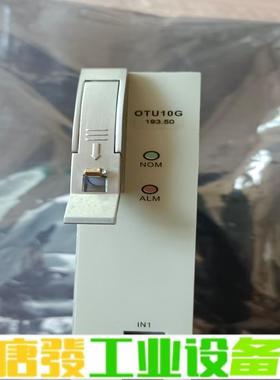 中兴OTU10G193.50 维修询价