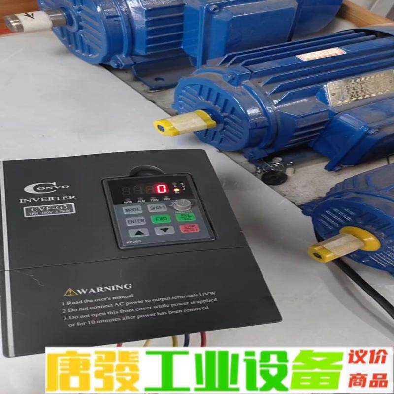 康沃变频器3.7KW，CVF-G3，FSCG03. 维修询价