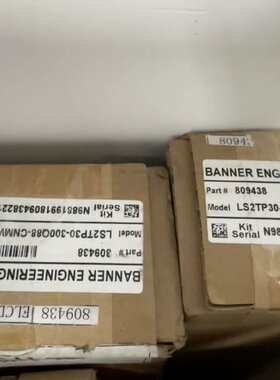 邦纳banner安全光幕LS2TP30-300Q88未封咨询维修