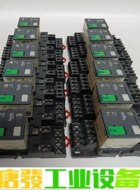 施耐德继电器 :RPM42BD 24vDC 15A 维修询价