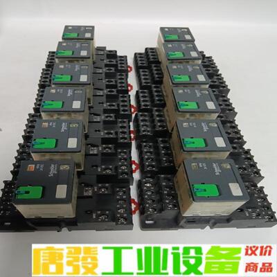 施耐德继电器 :RPM42BD 24vDC 15A 维修询价