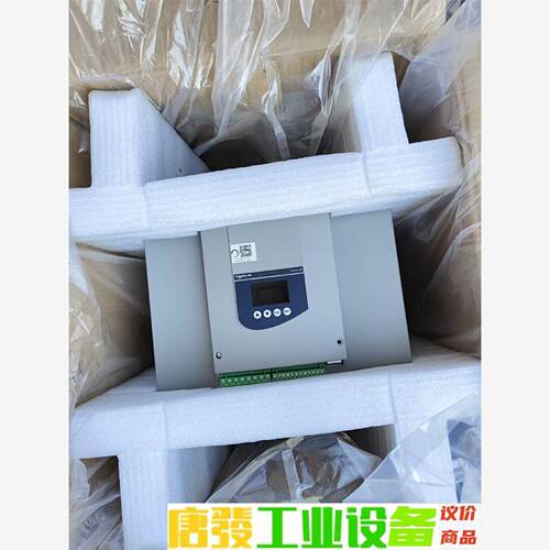施耐德ATS48C25Q ATS48C32Q软启动器 全新原 议价下单