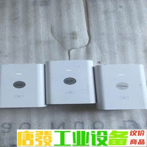 ubnt poe电源 维修询价