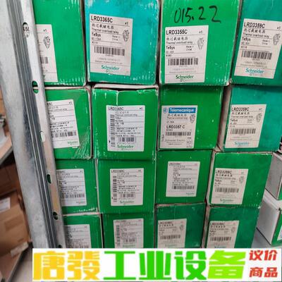 施耐德LRD3355C施耐德LRD3357C施耐德 维修询价