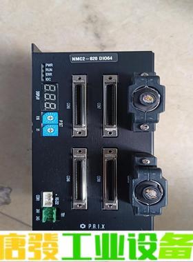 PAIX驱动器NMC2-820.Dl06个，功能包 维修询价