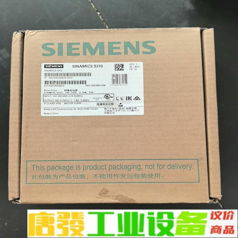 西门子变频器  6SL3210-5HB10-2UF 维修询价