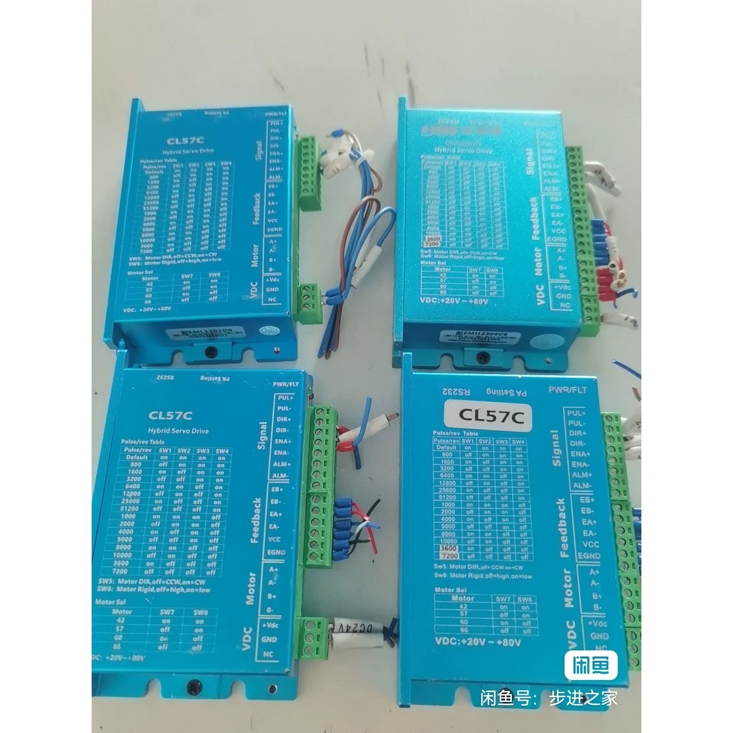 CL57C,配EML2302DB,咨询维修咨询维修