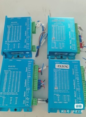 CL57C,配EML2302DB,咨询维修咨询维修