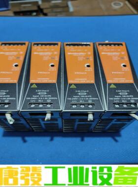 魏德米勒电源开关PROECO  120W  24V 维修询价