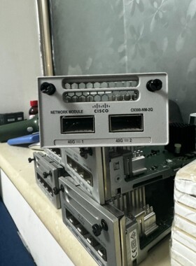 思科cisco C9300NM2Q 到货 需要联系咨询维修