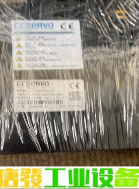 CC-D3P075A2-B二手拆机、询价 维修询价