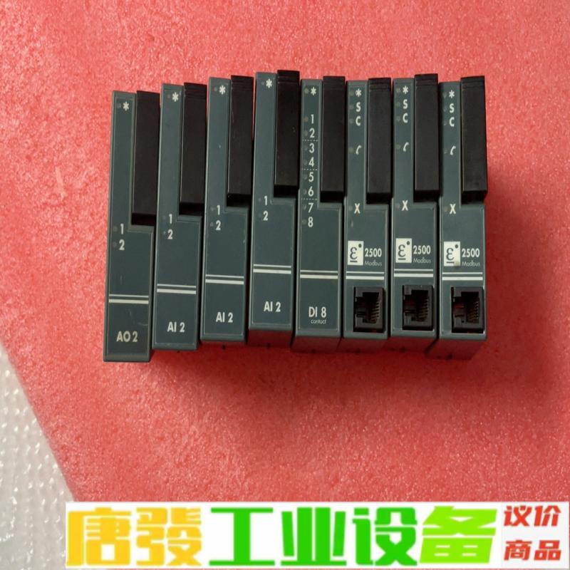 欧陆DCS模块2500系列AO2,AI2, DI8 维修询价