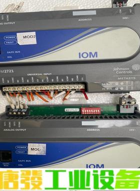 二手江森MS-IOM2721-0成色如图功能包好  维修询价