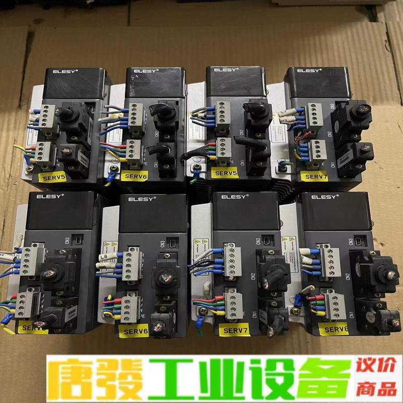 ELESY伊莱斯ESDA-005AP伺服驱动器 维修询价