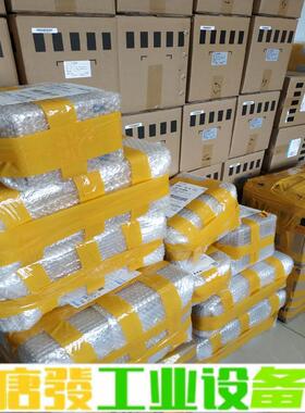 低价出变频器，全网随便比。拿货多价格可谈。江苏生产 维修询价