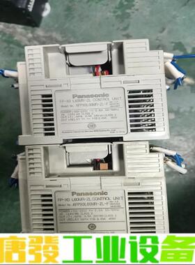 松下PLC AFPX0L60MR-ZL-F，只有两 维修询价
