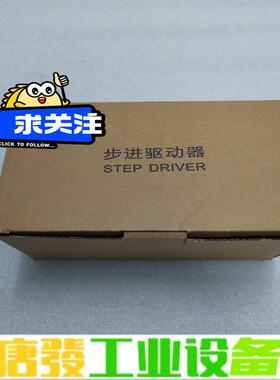 JENGOG金恭，DM57， 维修询价