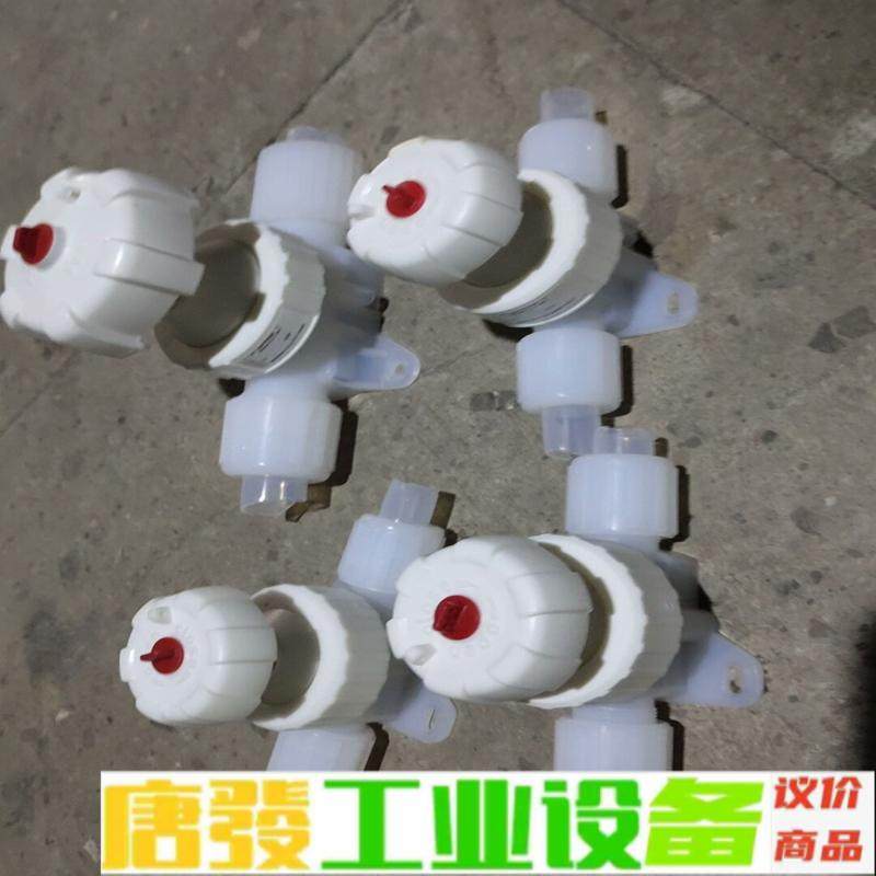 PFA手动阀 原装德国GEMU盖米手动隔膜阀 C6 维修询价