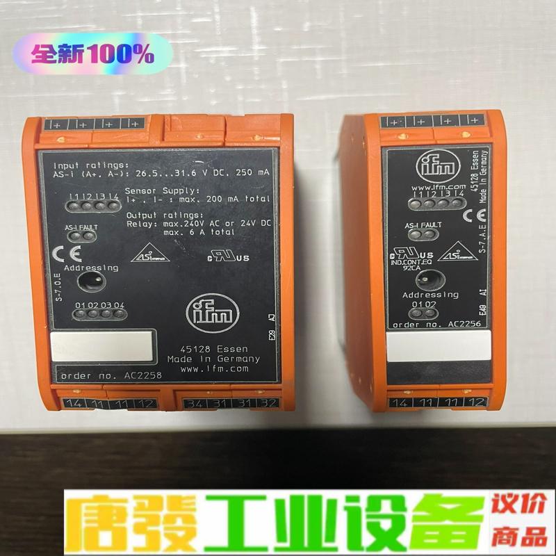 原装进口全新易福门IFM控制器传感器AC2258  维修询价