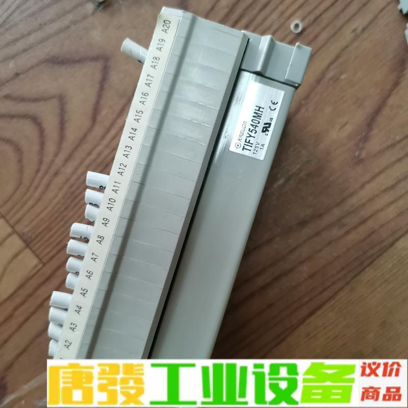 春日KASUGA日本TIFY540MH原装正品 接 维修询价