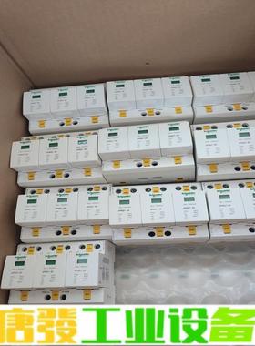 施耐德一级浪涌保护器IPRD1 20 3P20KA 维修询价