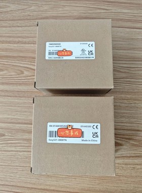 全新汇川PLCEasy5210808TN咨询维修咨询维修