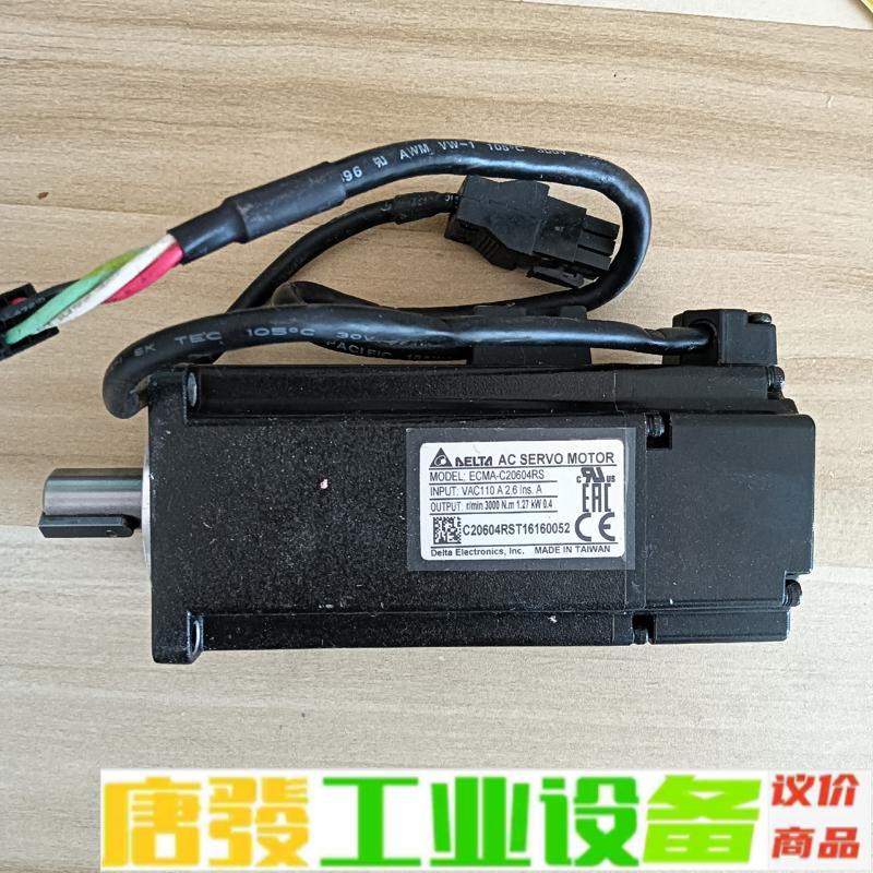 台达EMCA交流伺服永磁同步电机0.4kw 110 维修询价