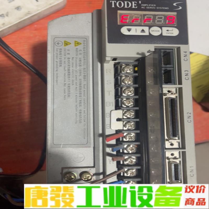 sgys-c53a驱动器 维修询价