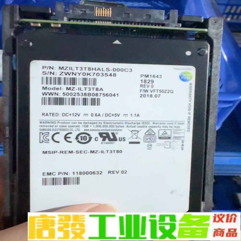 EMC 3.84T MZILT3T8HALS-00 维修询价