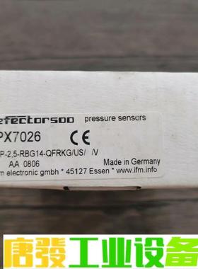 全新原装正品 IFM易福门 PX7026 传感器 实物拍摄  议价下单