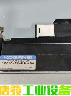 MED10-E2-PSL-3W  小金井KOGAN 维修询价