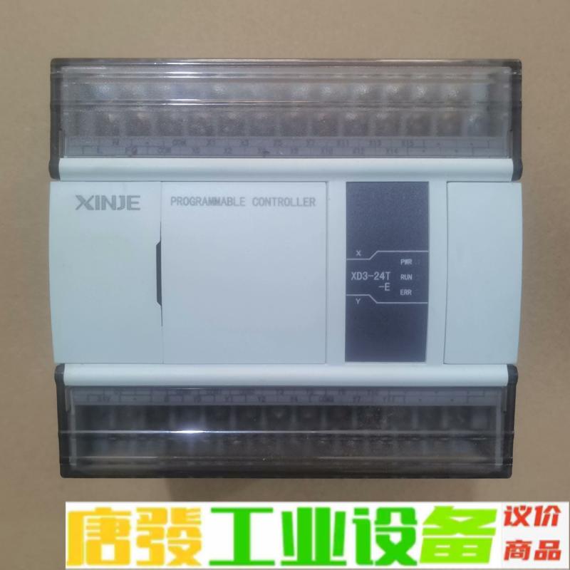 信捷PLC，型号XD3-24T-E，成色95新，装 维修询价