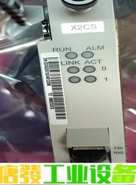 华为X2CS.H802X2CS全新原包 维修询价
