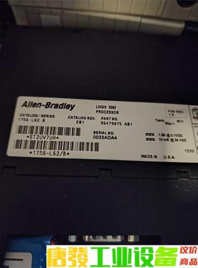 1756-L62/B罗克韦尔AB 议价下单