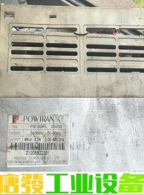 普传变频器 PI8100A1 004G3 380V 维修询价