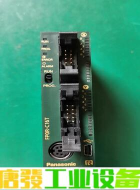 FP0R-C16T AFP0RC16T，Panas 维修询价