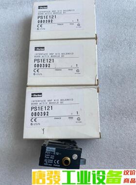 PARKER派克电磁阀PS1E121 PS1-E12 全新原 议价下单