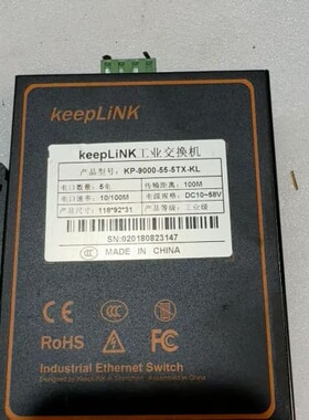keeplink工业交换机KP-9000-55-5TX-KL咨询维修