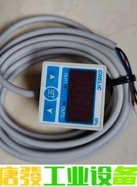 全新台湾气力可PSN-40-01-PT数字压力表， 维修询价