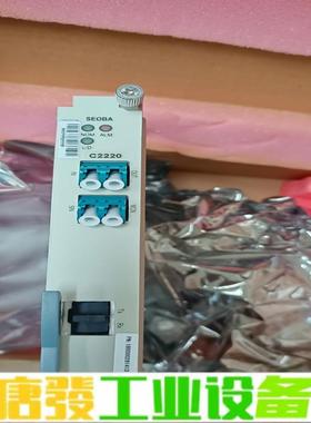 中兴M3.SEOBA-C2220全新原包 维修询价