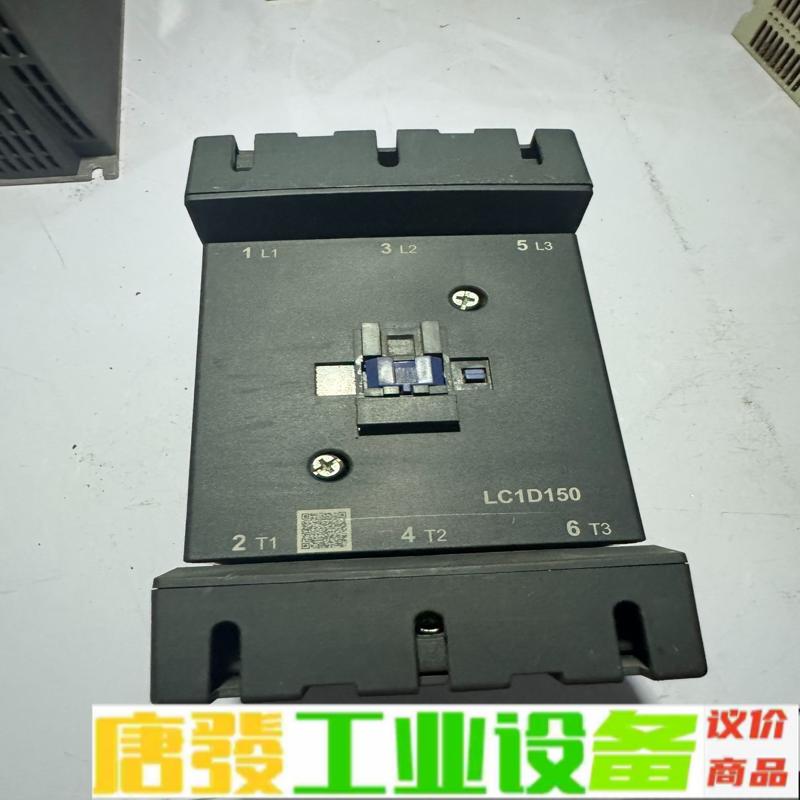 施耐德接触器LC1D150，拆机成色实拍图，功能正 维修询价