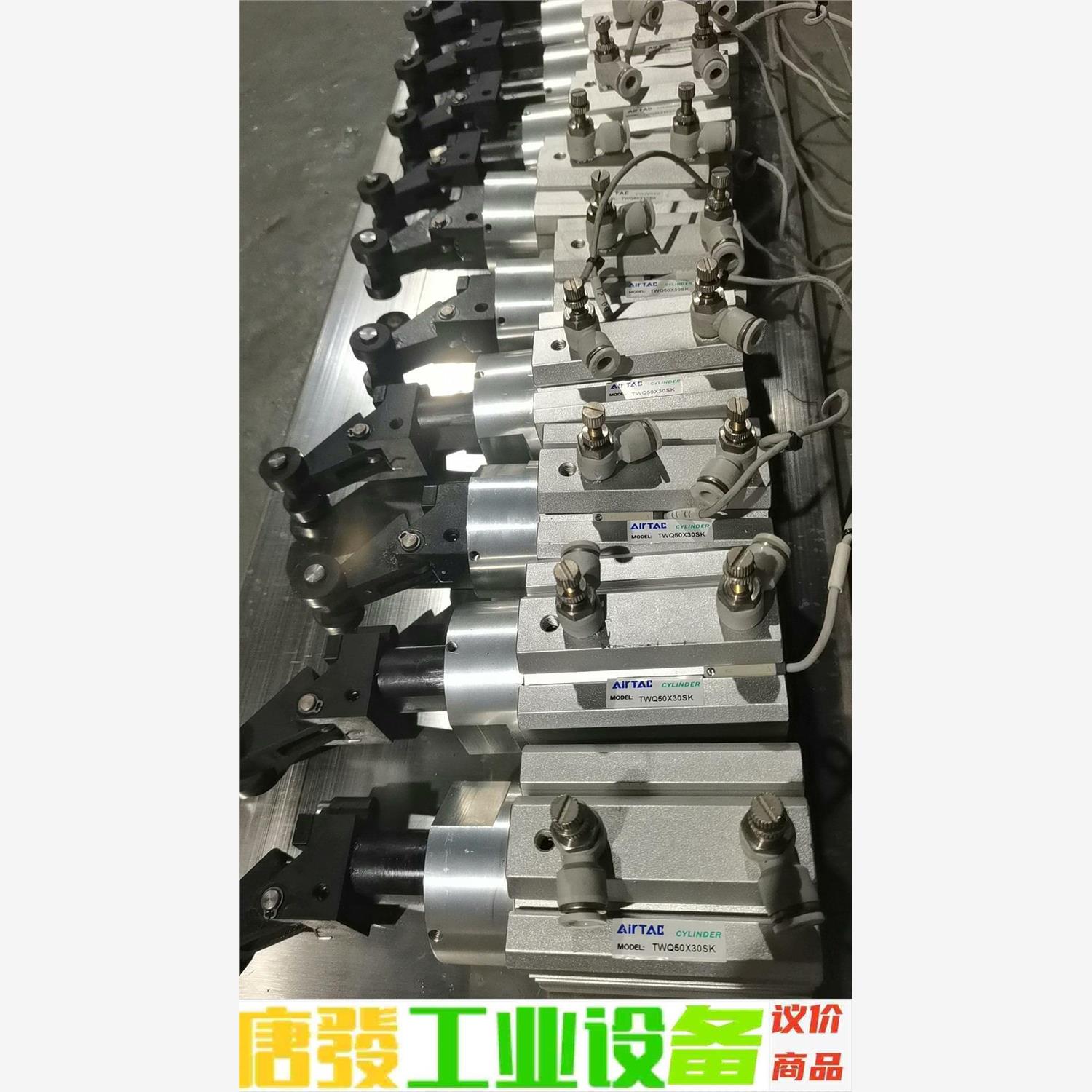原装正品AIRTAC亚德客气动流水线阻挡气缸 TWQ50X3 议价下单