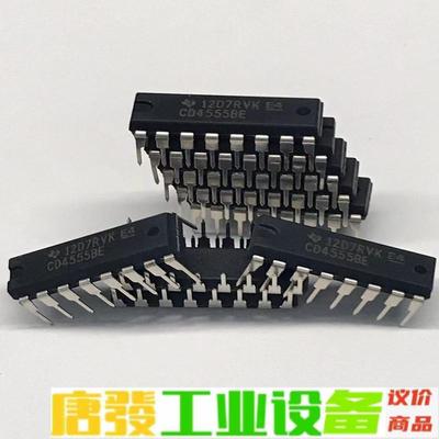 直插CD4555BECD4555 全新原装 DIP 维修询价