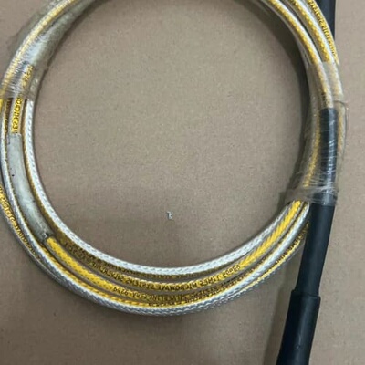Silverline 射频线咨询维修