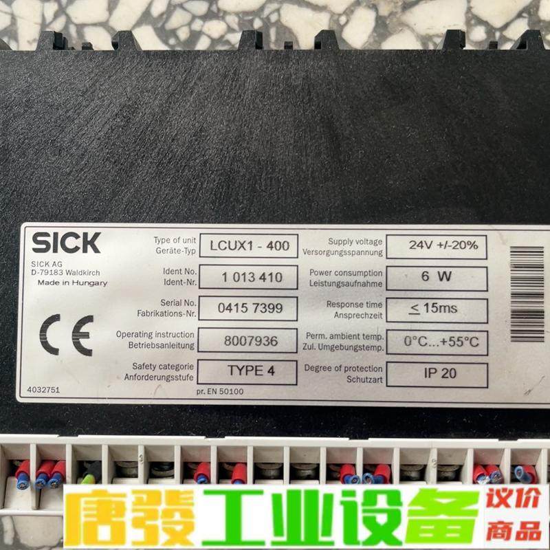 Sick LCUX1-400 西克安全接口模块 1 维修询价