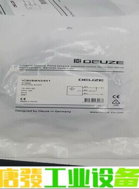 德尔兹接近式传感器ICB08MN04N1，12条， 维修询价